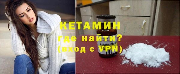 гидропоника Покачи