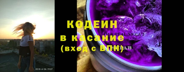 каннабис Бугульма