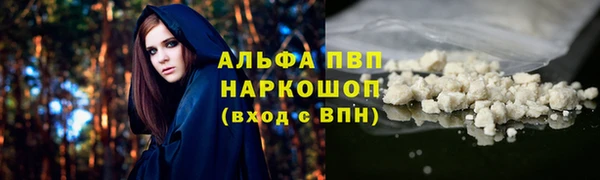 гидропоника Покачи