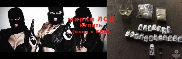 не бодяженный Бородино