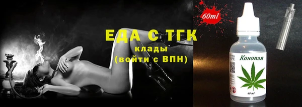 гидропоника Покачи