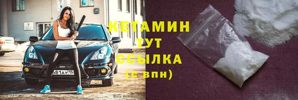 гашик Покров