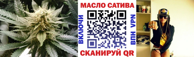 ТГК вейп с тгк  Купить где  Фокино 